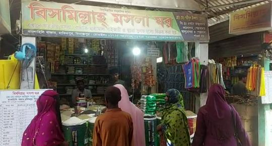 image-here